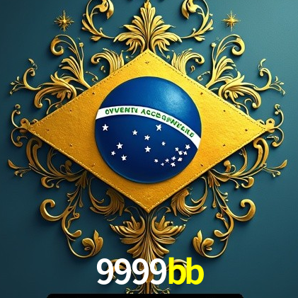 Interface Premium 9999bb